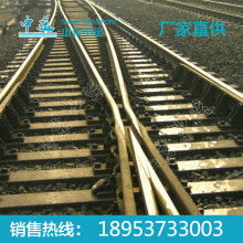 徐州集源實(shí)業(yè)有限責(zé)任公司 專業(yè)提供礦車、礦車配件、道岔及煤炭制品綜合服務(wù)