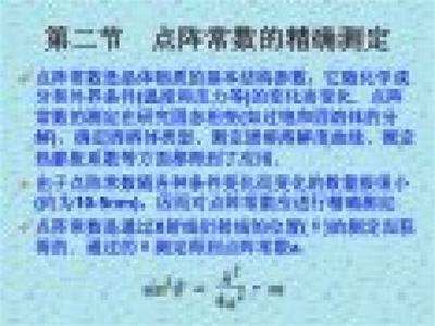 手游合作平臺(tái)個(gè)人版《大話仙途(0.1折終極版)》與計(jì)算機(jī)維修的關(guān)聯(lián)